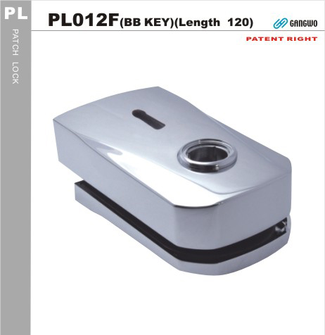 PL012F (BB Key) 玻璃水平鎖