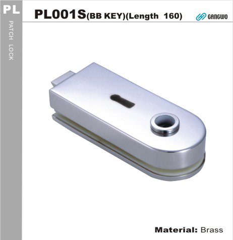 PL001S (BB Key) 玻璃水平鎖