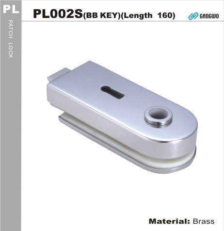PL002S (BB Key) 玻璃水平鎖
