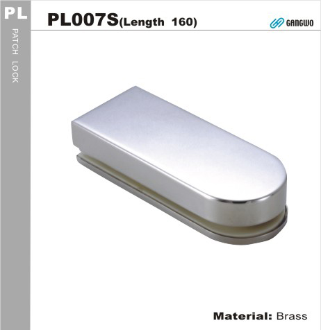 PL007S 玻璃水平鎖(受口)