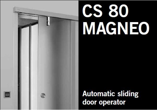DORMA Magneo CS80 磁浮自動門