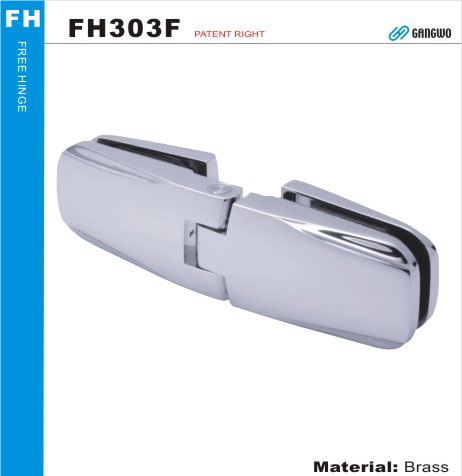 FH303F 玻對玻鉸鏈