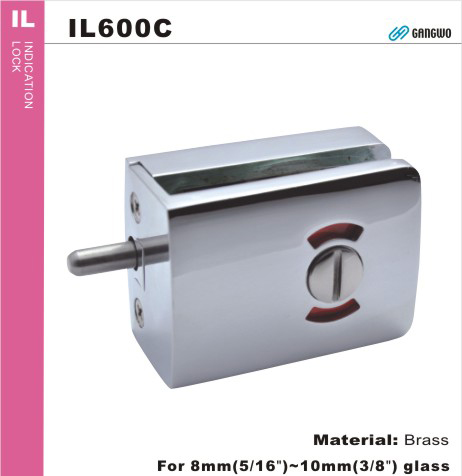 IL600C免挖洞輔助鎖
