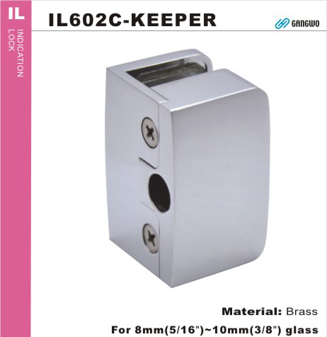 IL602C-Keeper免挖洞輔助鎖(受口)