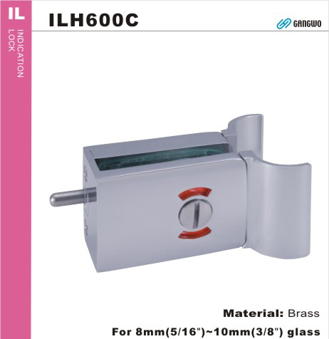 ILH600C免挖洞輔助鎖