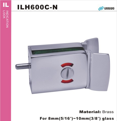 ILH600C-N免挖洞輔助鎖