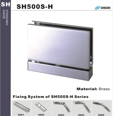 SH500S-H 天地型玻對牆鉸鏈