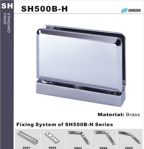 SH500B-H 天地型玻對牆鉸鏈