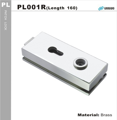 PL001R 玻璃水平鎖