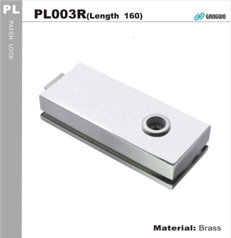 PL003R 玻璃水平鎖(通道用)