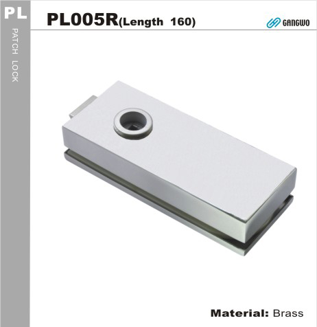 PL005R 玻璃水平鎖(通道用)