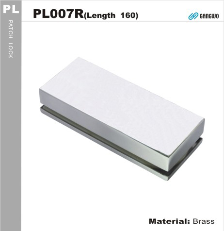 PL007R 玻璃水平鎖(受口)