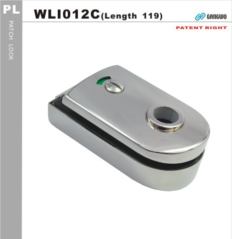 WLI012C 玻璃水平把手(浴廁+指示)