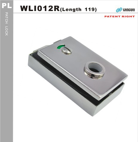 WLI012R 玻璃水平把手(浴廁+指示)
