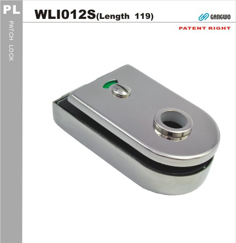 WLI012S 玻璃水平把手(浴廁+指示)