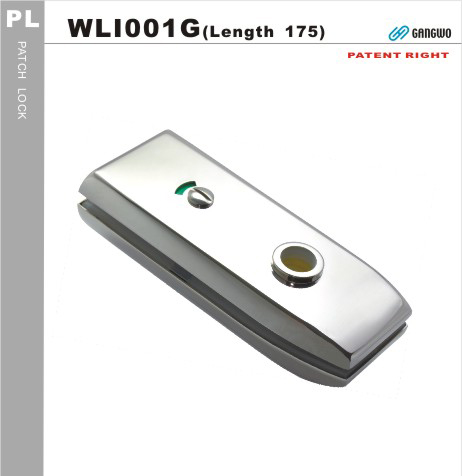WLI001G 玻璃水平把手(浴廁+指示)