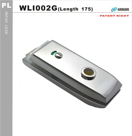 WLI002G 玻璃水平把手(浴廁+指示)