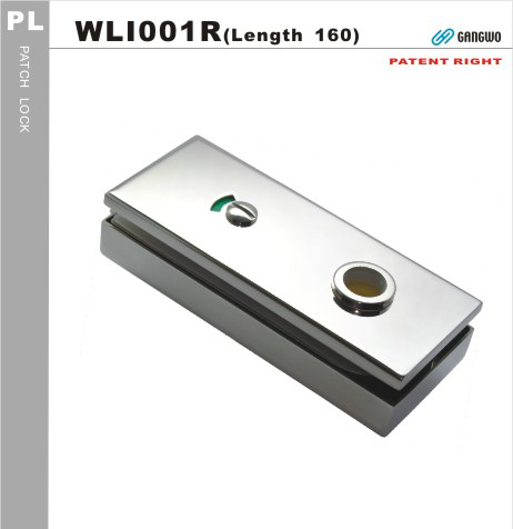 WLI001R 玻璃水平把手(浴廁+指示)