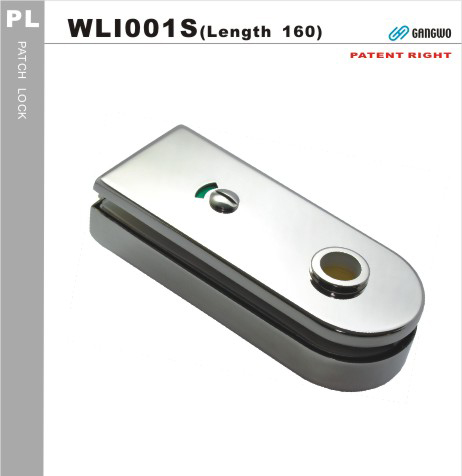 WLI001S 玻璃水平把手(浴廁+指示)